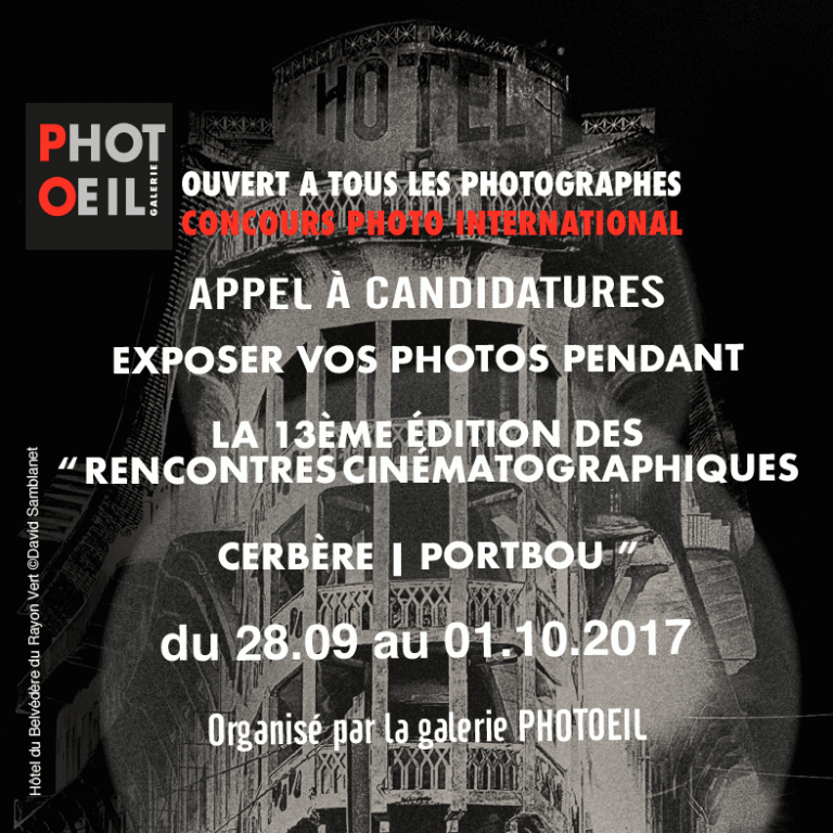 Call entries, appel candidatures 2017